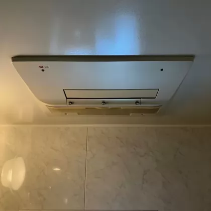 大阪府藤井寺市 交換前の浴室乾燥機 ハーマン FD2814J3M