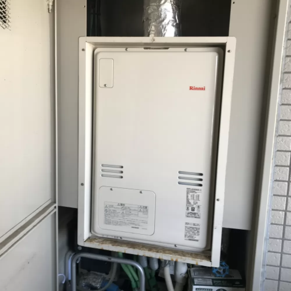 RUFH-A2400AU2-3