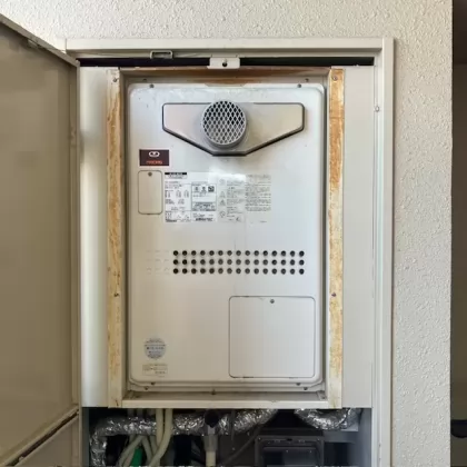 交換前