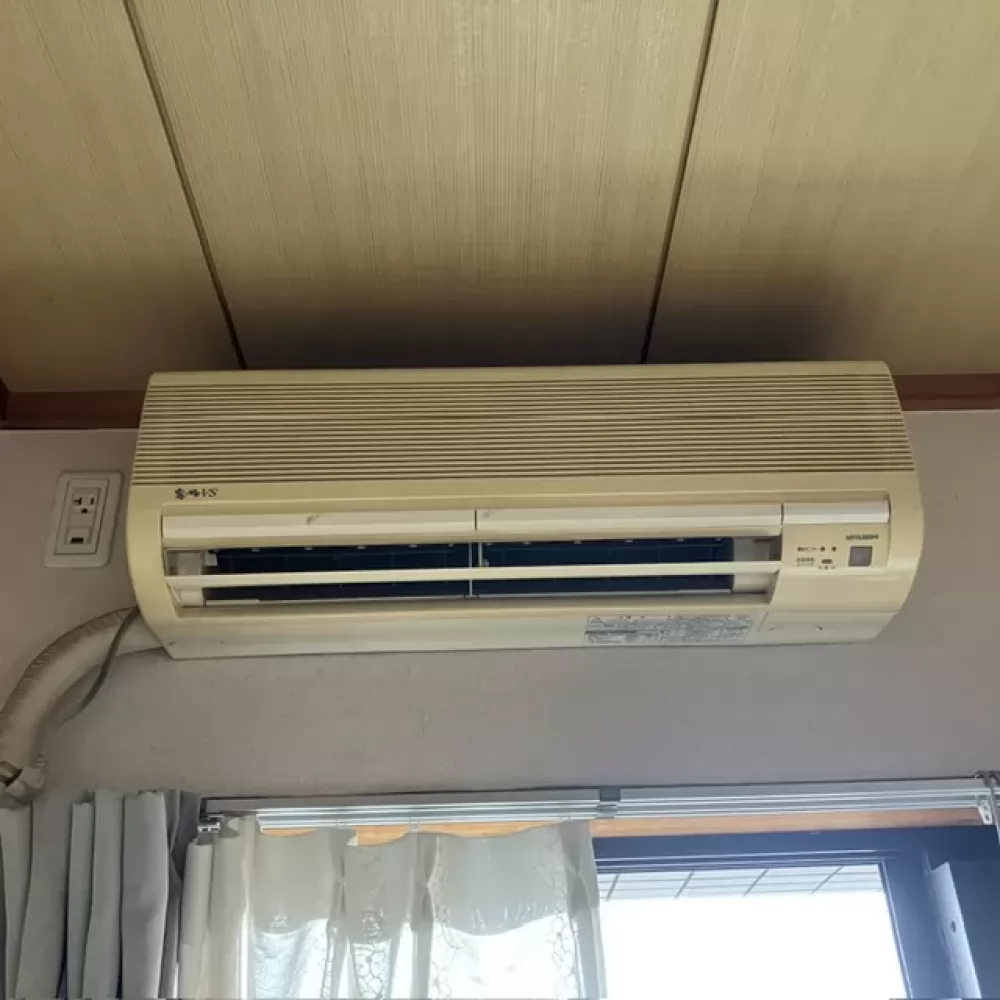 MSZ-VX328
