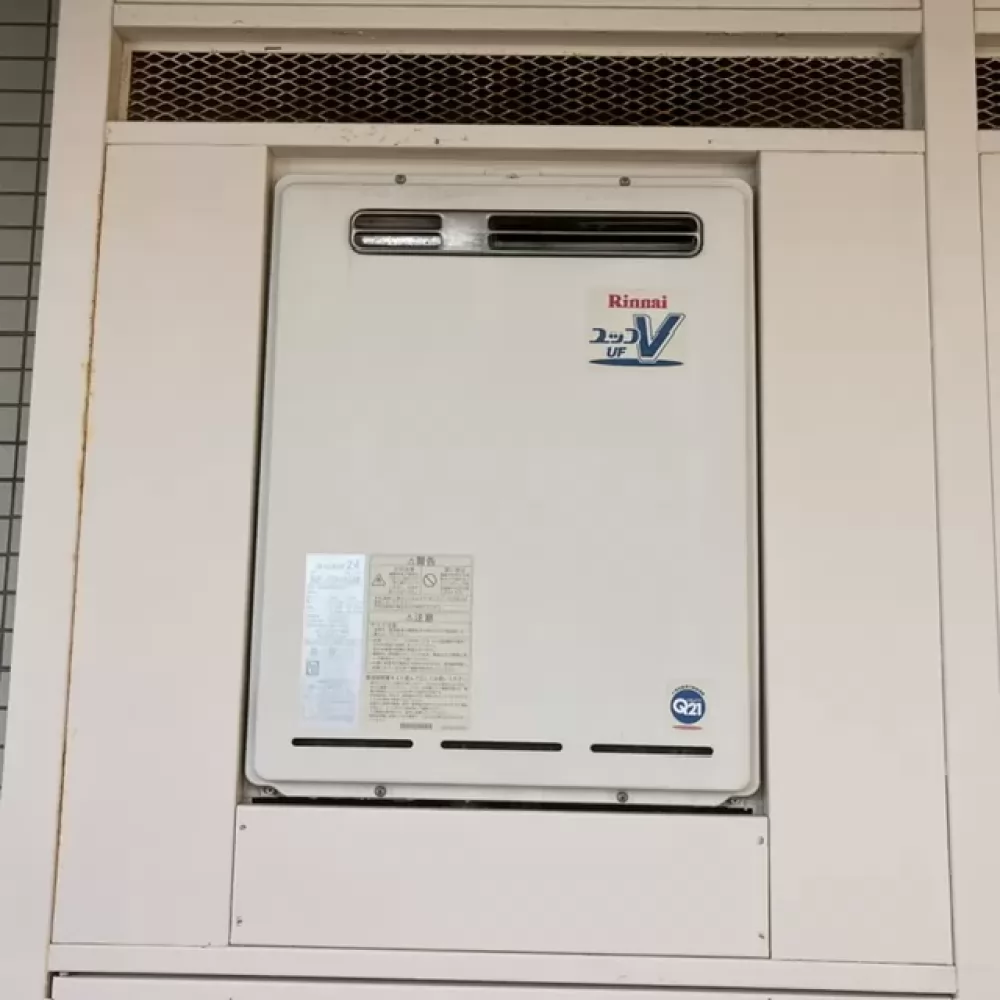 RUF-V2405SAW