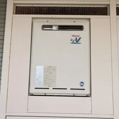 茨城県牛久市 交換前の給湯器 リンナイ RUF-V2405SAW
