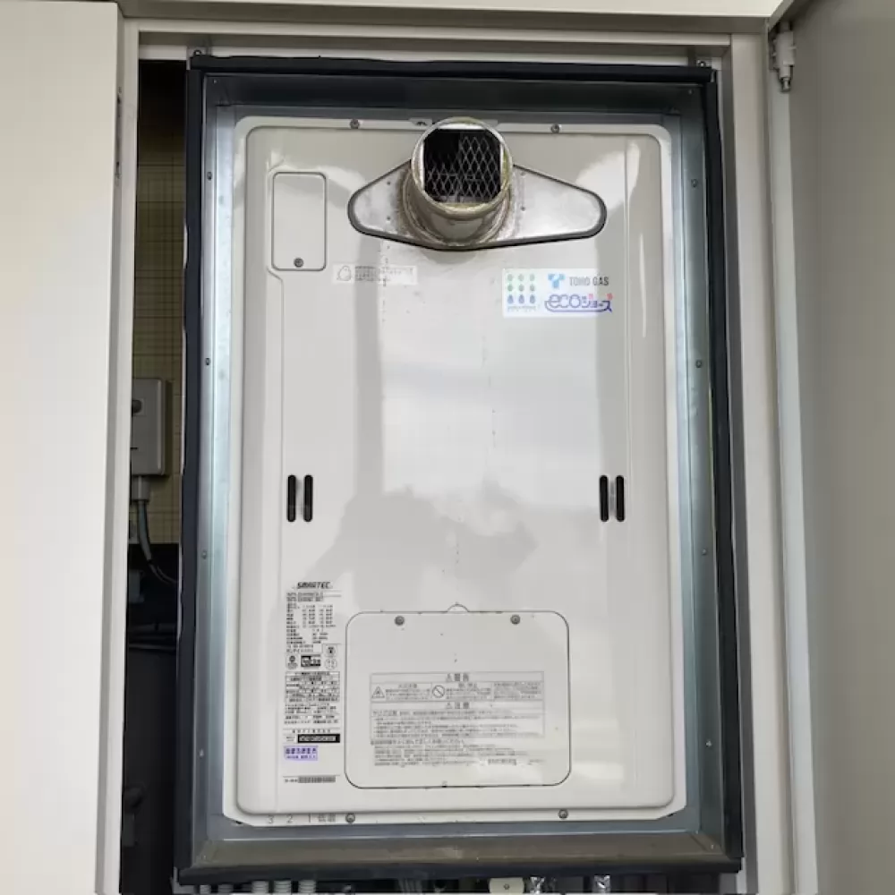 RUFH-E2403SAT2-3