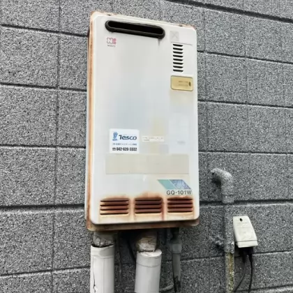 交換前