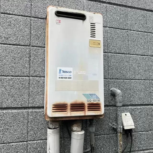 施工前のようす（東京都多摩市）
