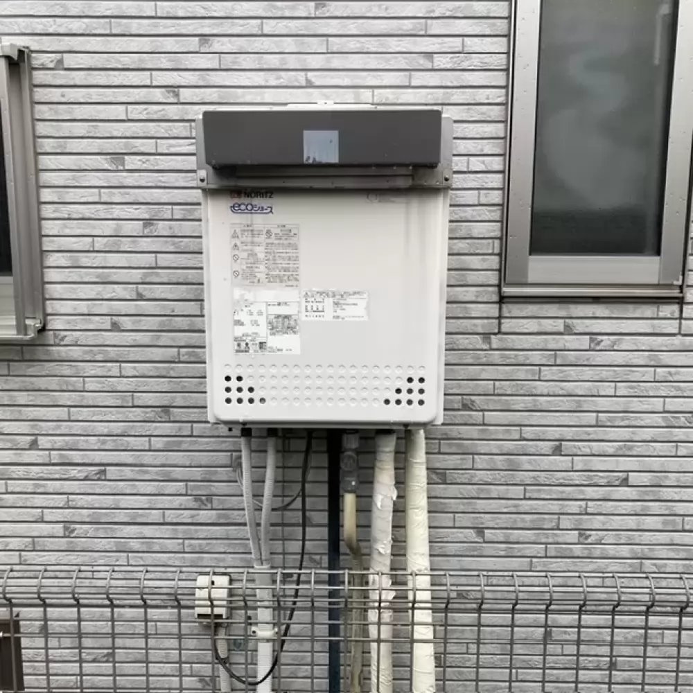 GT-C2052SAWX