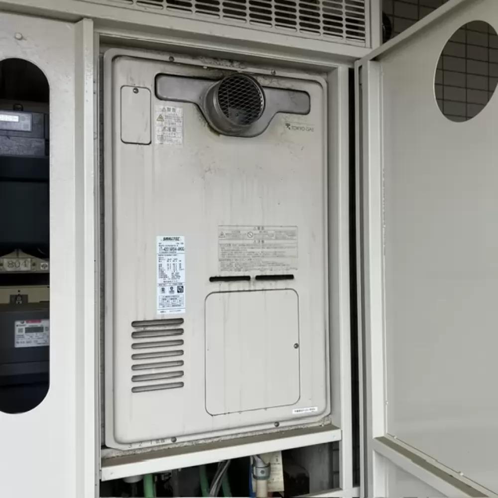 RUFH-V2400AT2-3
