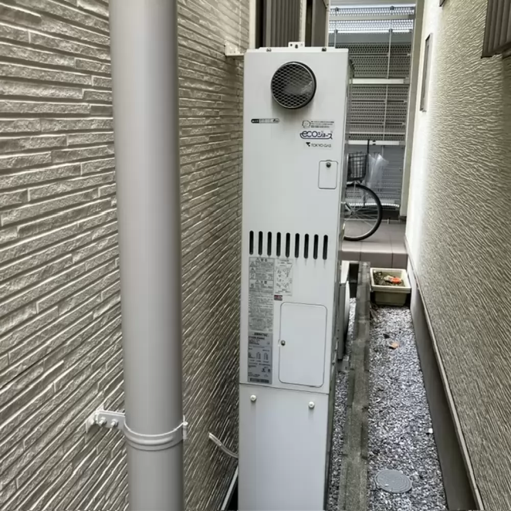 GH-S2400ZWS