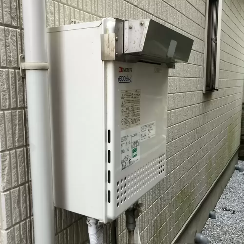 GT-C2042SAWX