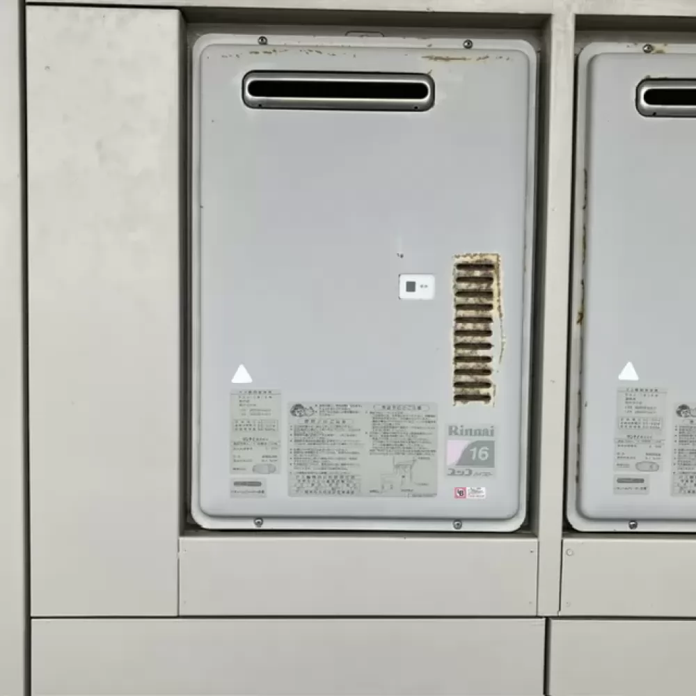 RUJ-1610W