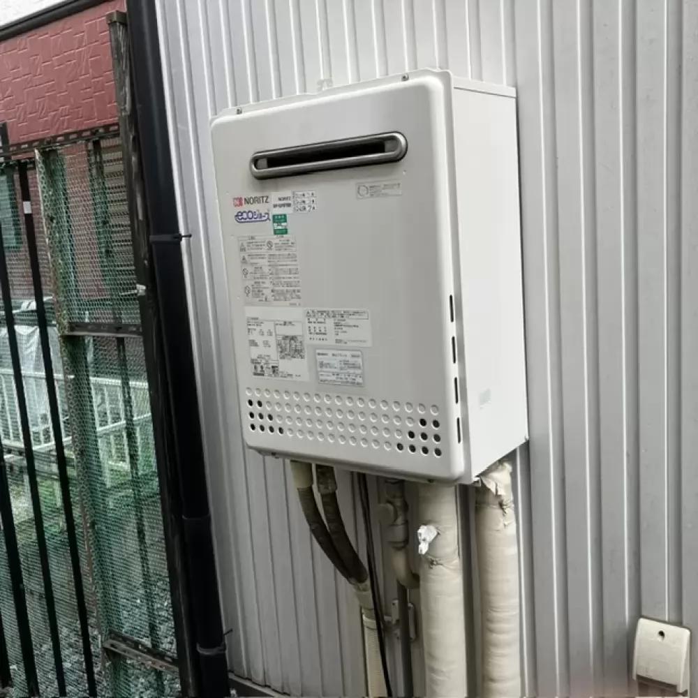 GT-C2452SAW