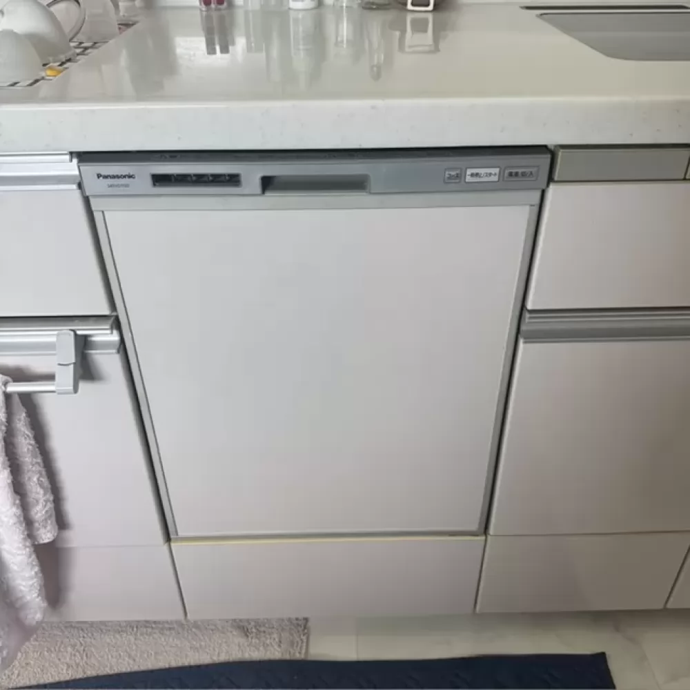 S45VD5SD