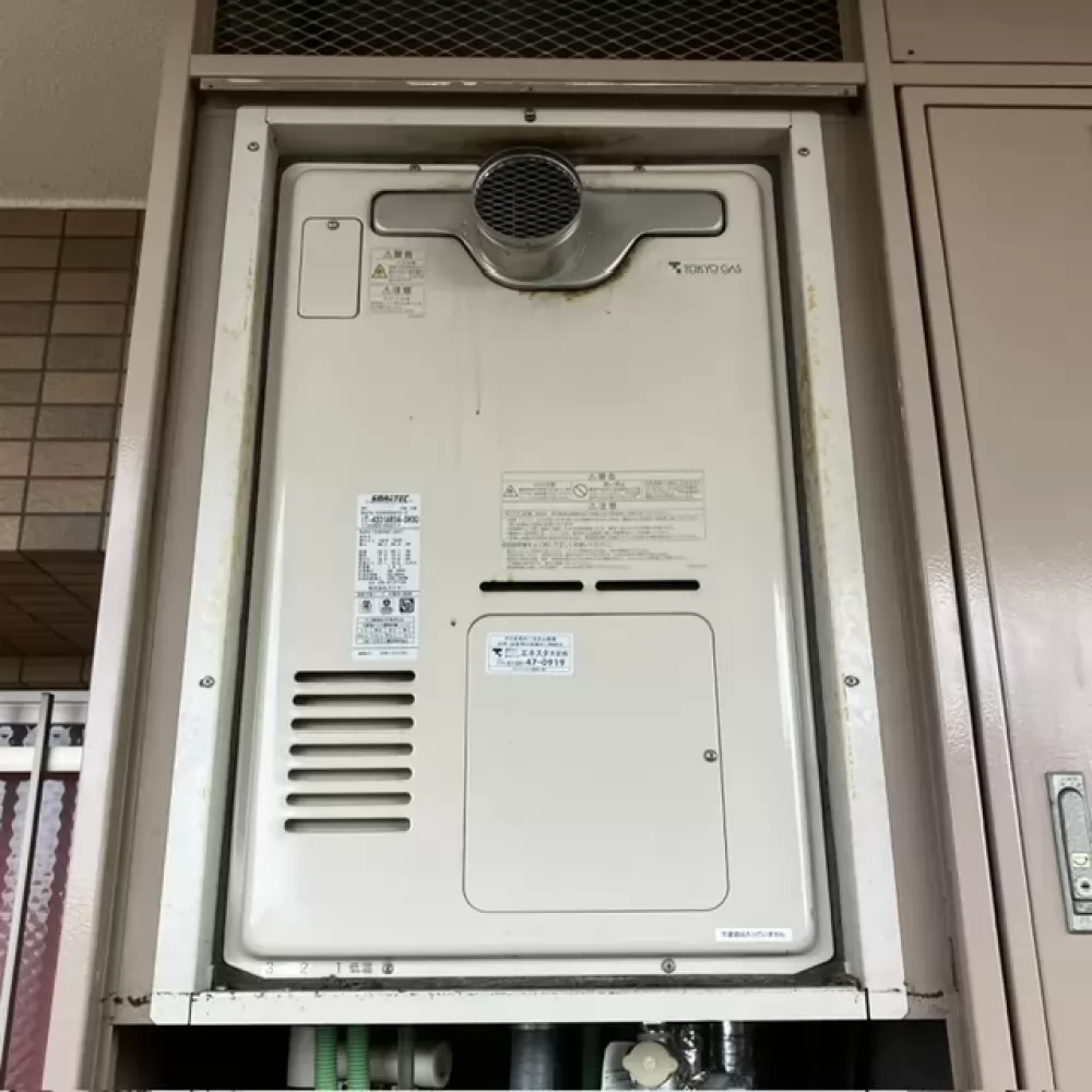 品番不明