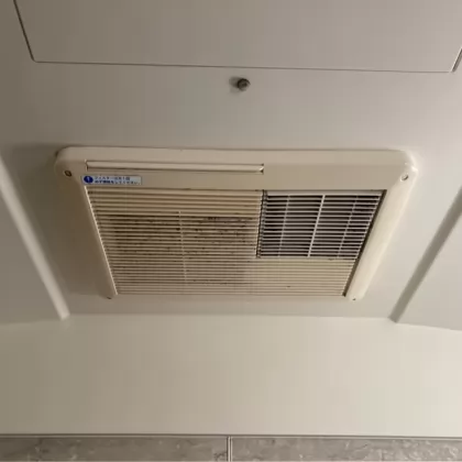 交換前