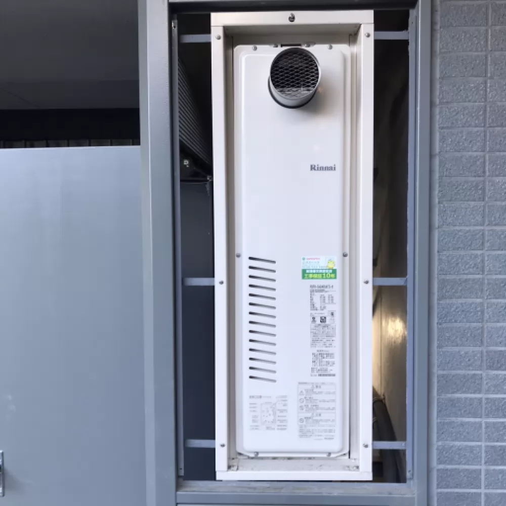 RUFH-SA2400AT2-6