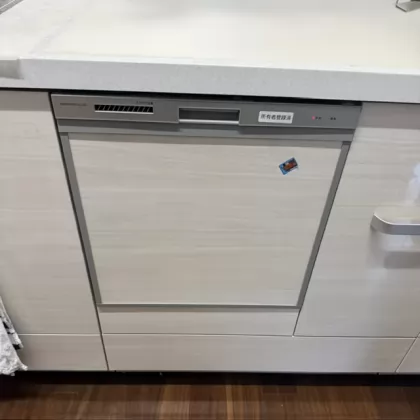 交換前