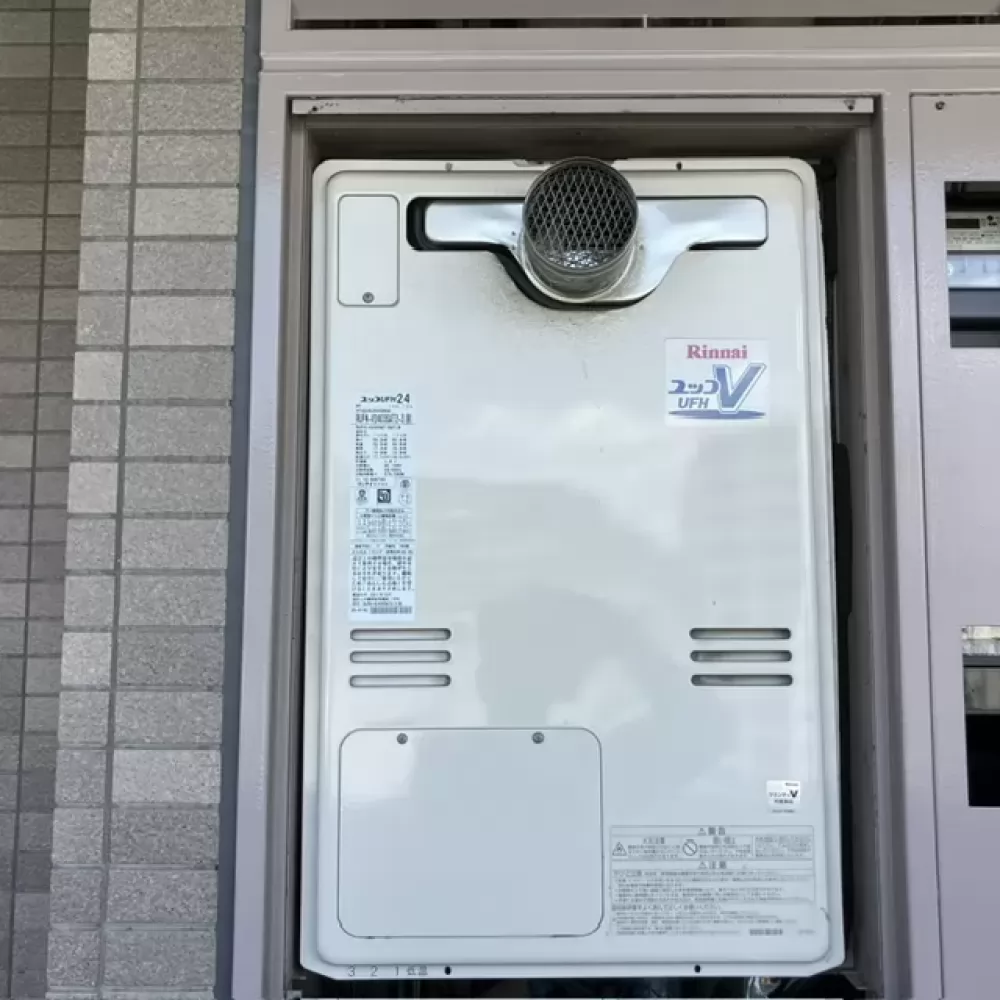 RUFH-V2403SAW2-3(B)