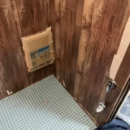 交換前
