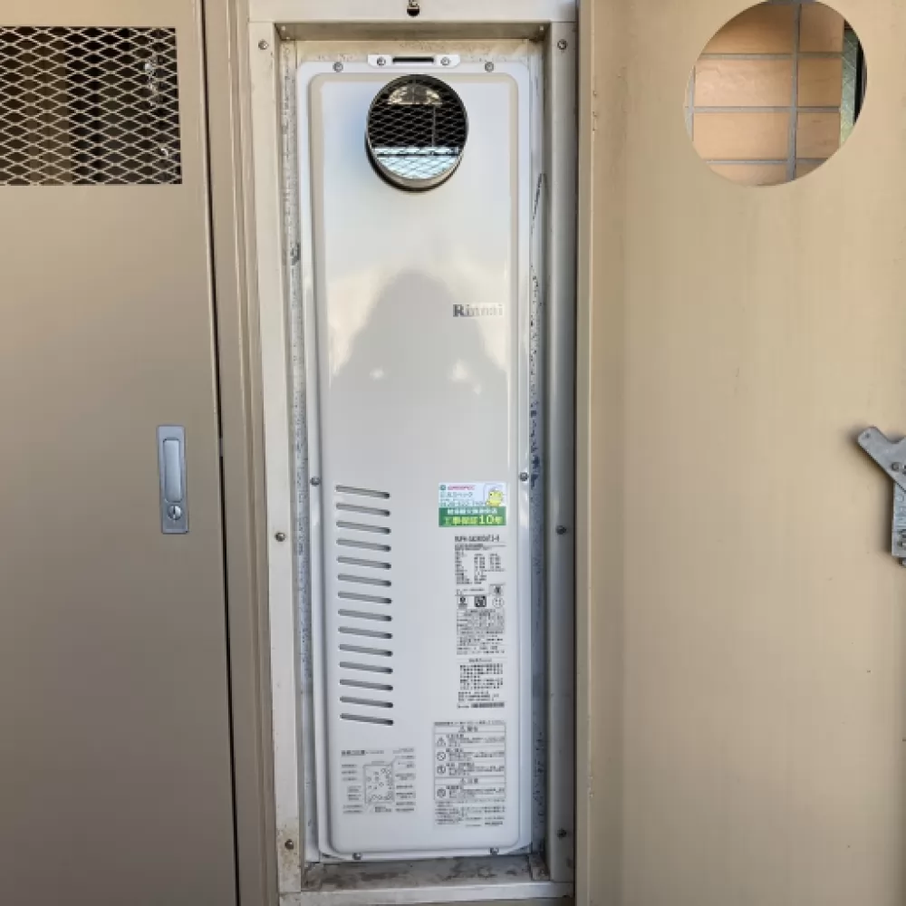 RUFH-SA2400AT2-6