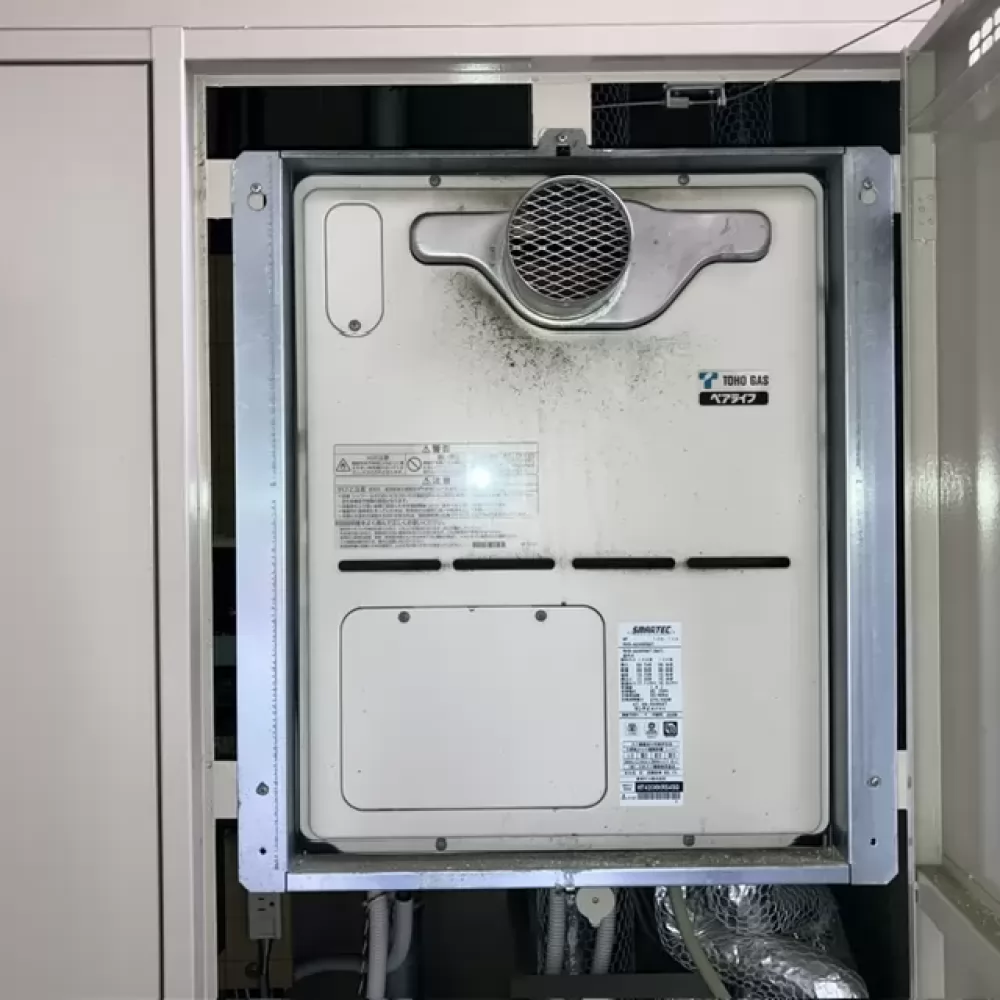 RVD-A2400SAT