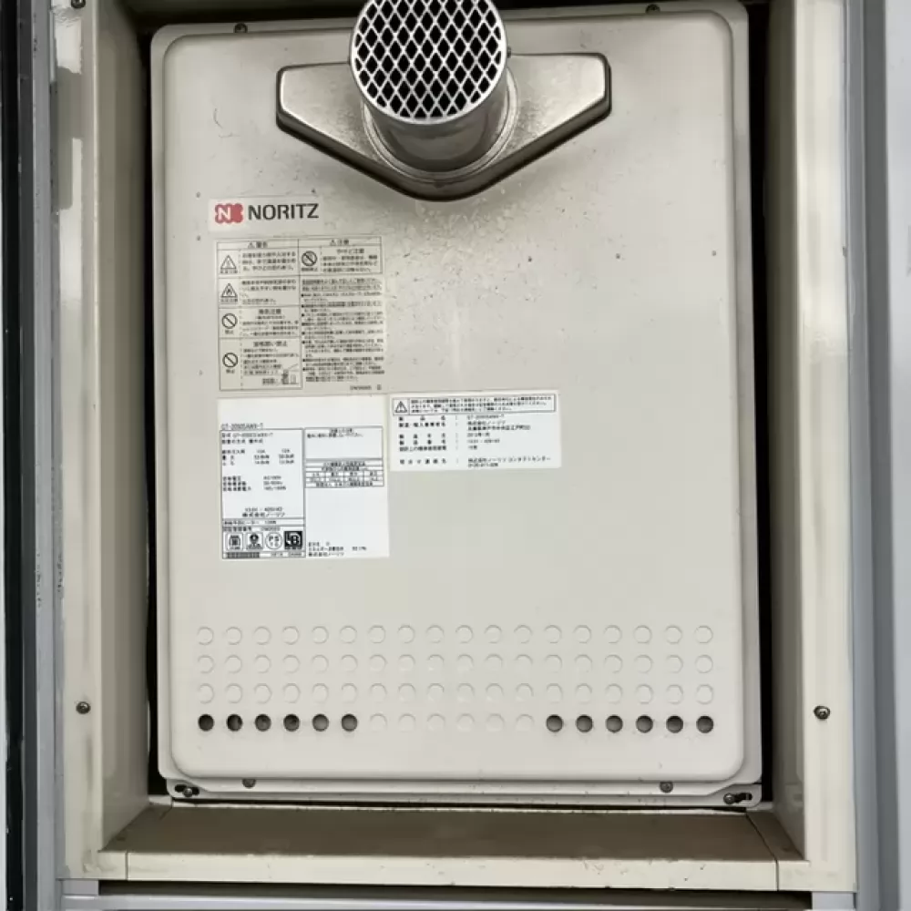 GT-2050SAWX-T