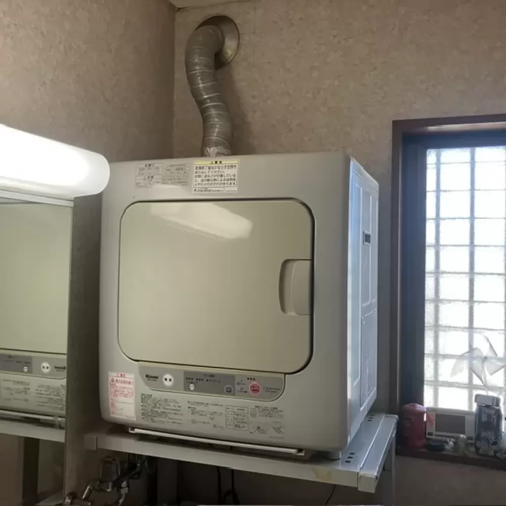 RDT-30A