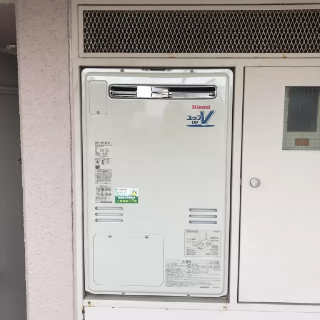 リンナイ RUH-V1613W(A) へ交換後（東京都文京区）