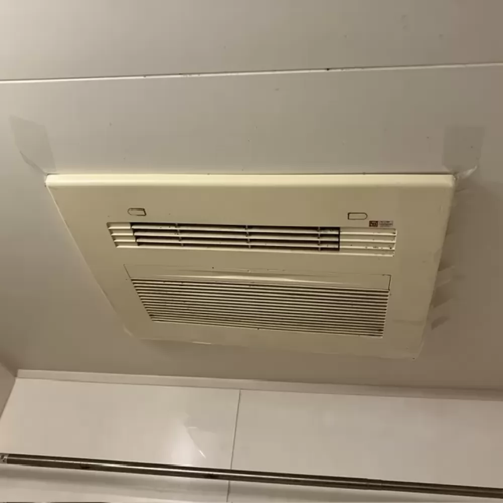 ABD-3299ACSK-J2