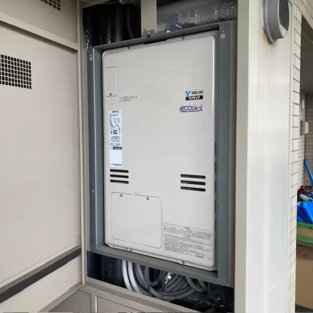 RUFH-K2403AU2-3(A)
