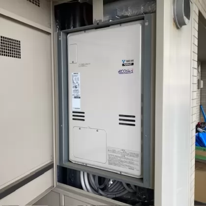 愛知県名古屋市昭和区 交換前の給湯器 リンナイ RUFH-K2403AU2-3(A)