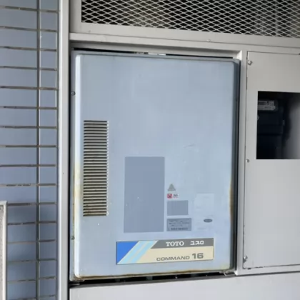 施工前