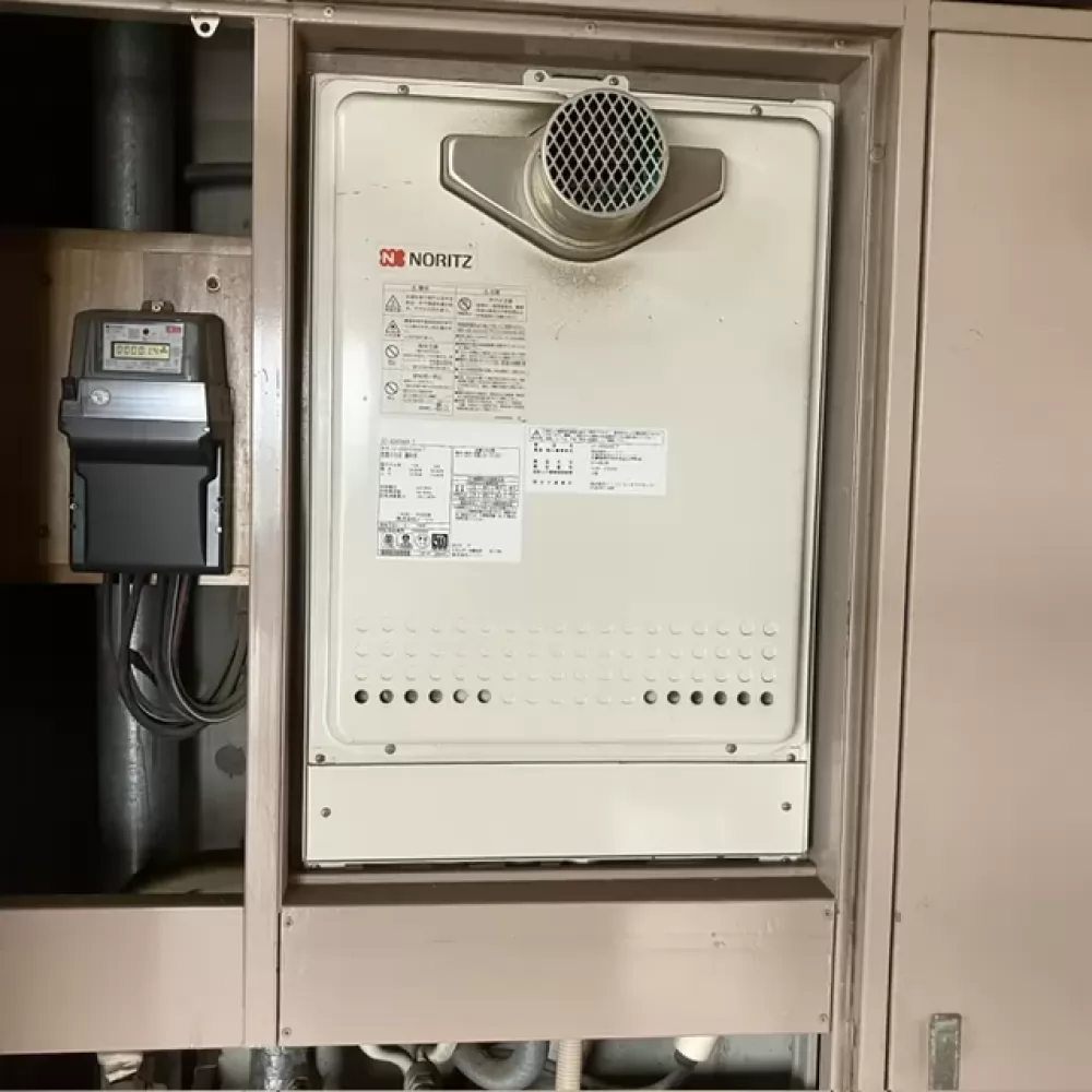GT-2050AWX-T