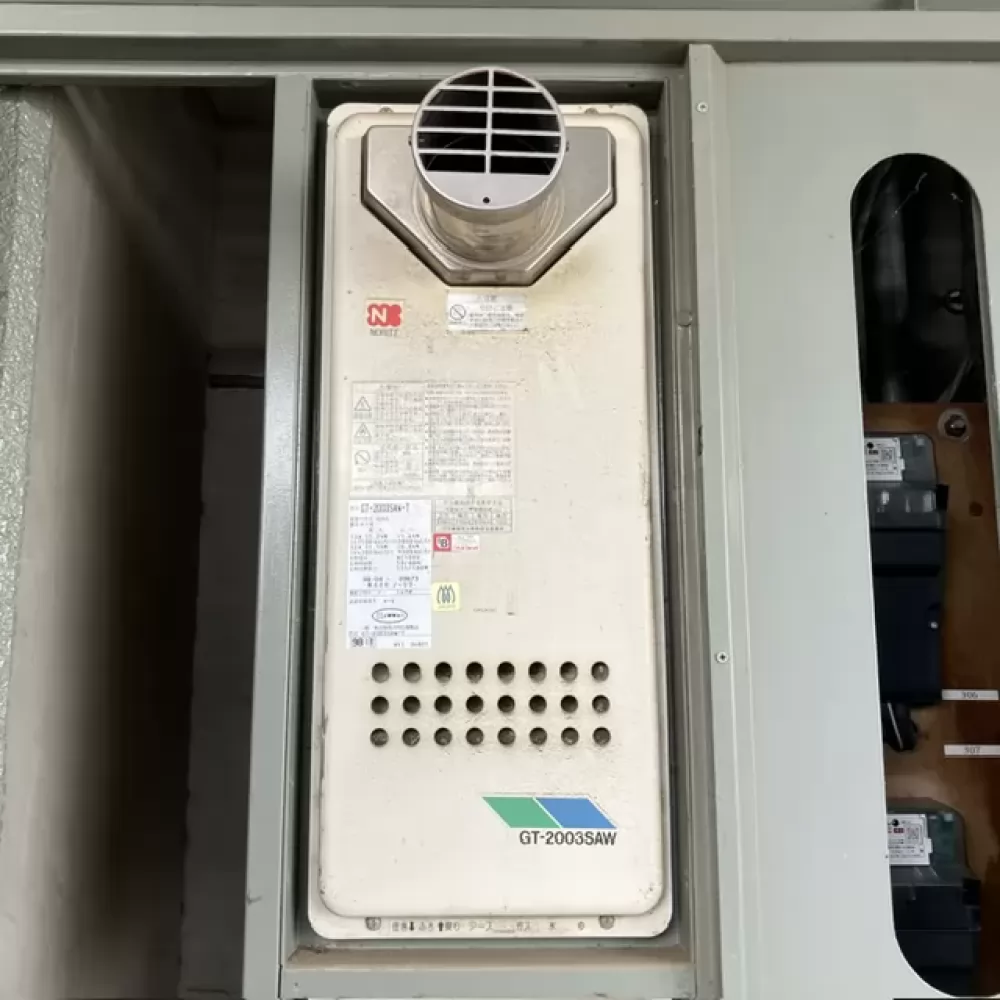 GT-2003SAW-T