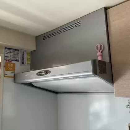 交換前