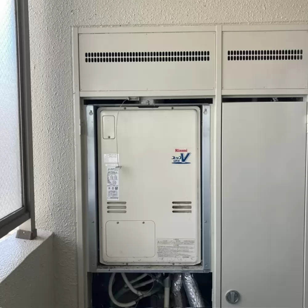 RUFH-V2403AU(A)