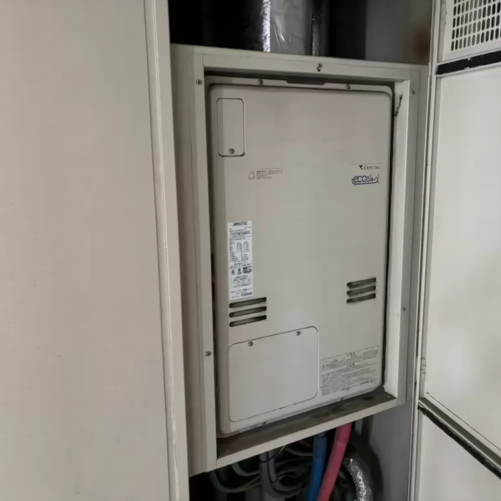 RUFH-K2400AU2-3