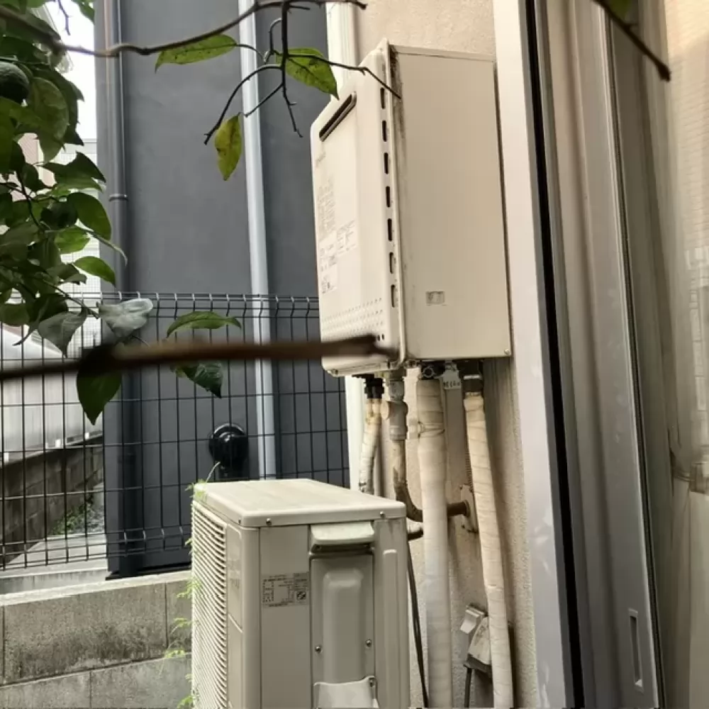 GT-2050SAWX