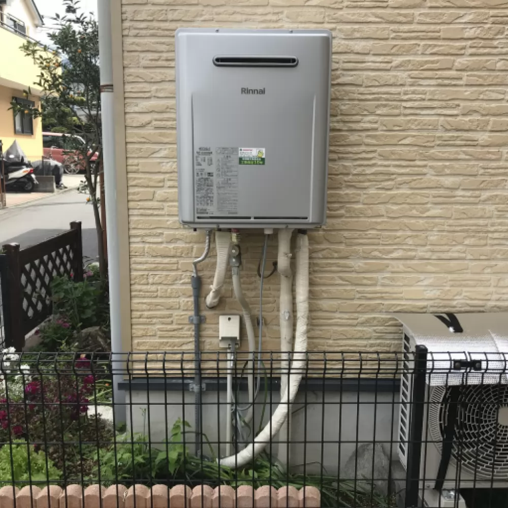 RUF-E2406SAW