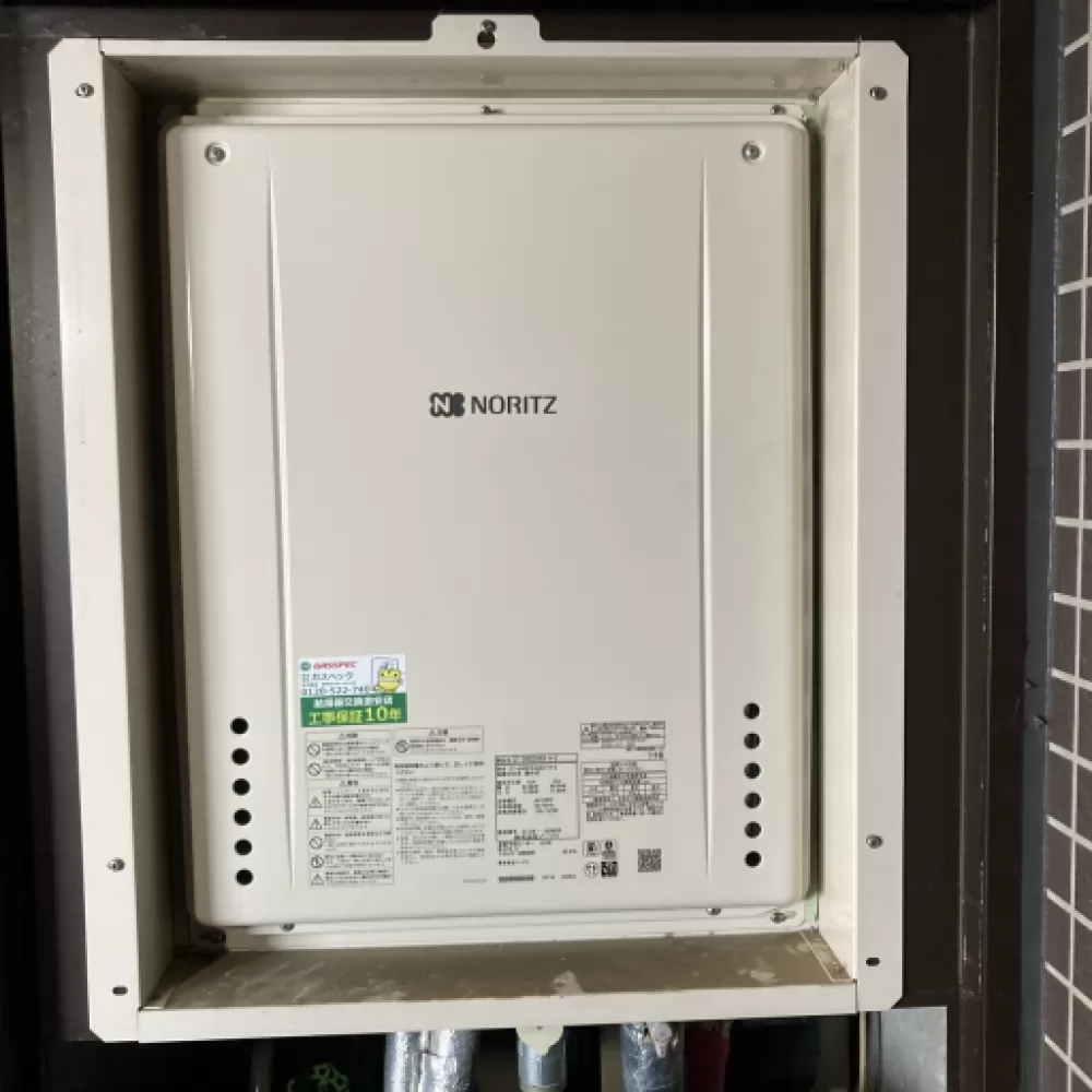 GT-2460SAWX-H-2 BL