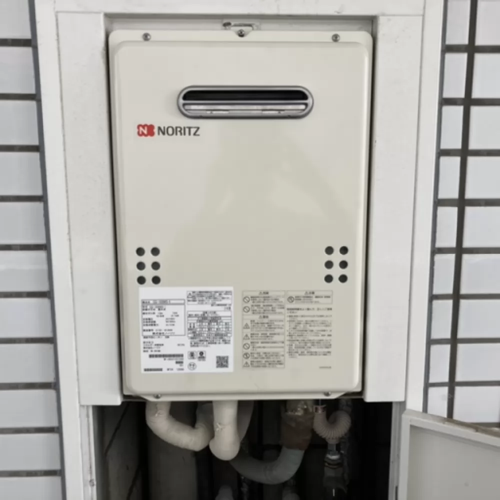 GQ-1639WS-1