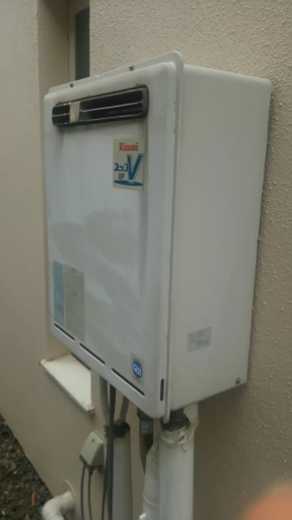 RUF-V2401SAW