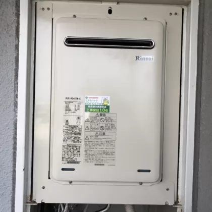 福岡県福岡市東区 交換後の給湯器 ノーリツ RUX-A2406W-E