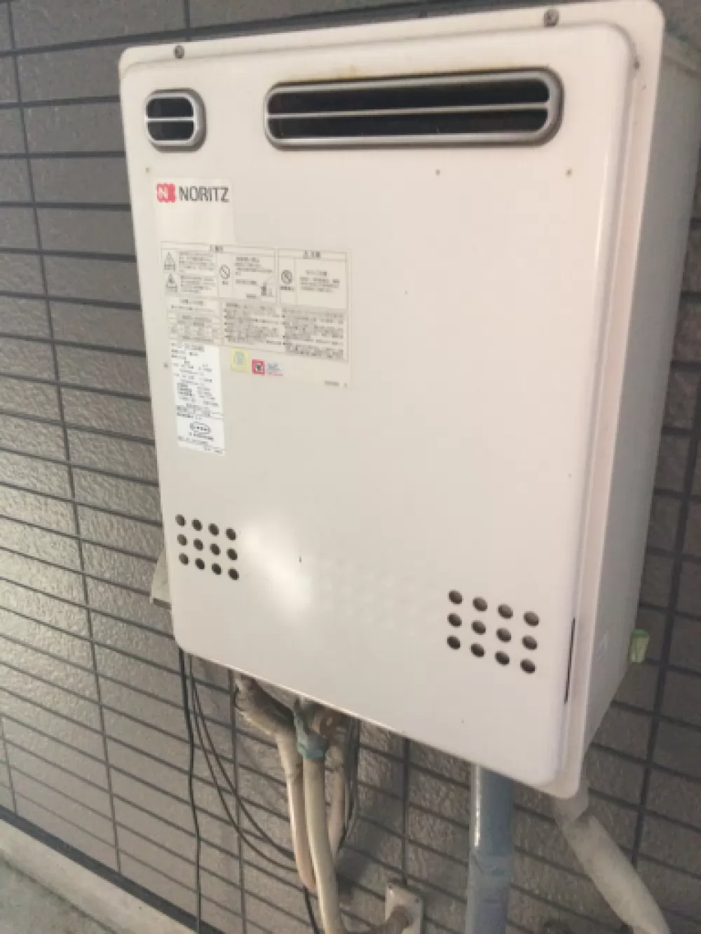 GT-2412riSAWX