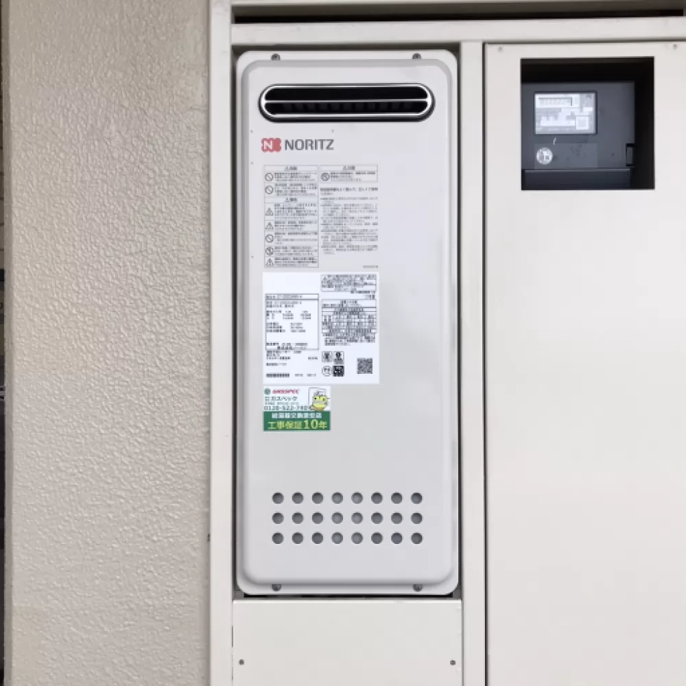 GT-2053SAWX-4 BL