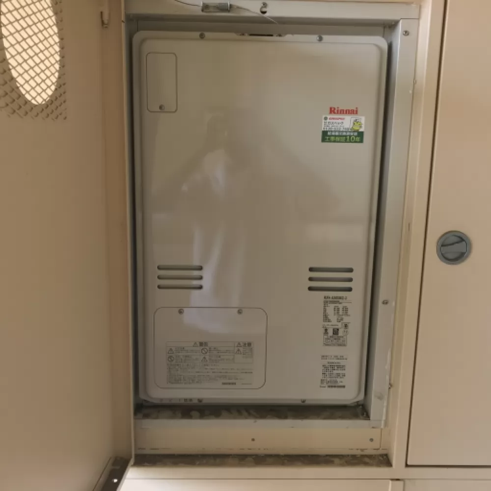 RUFH-A2400AU2-3