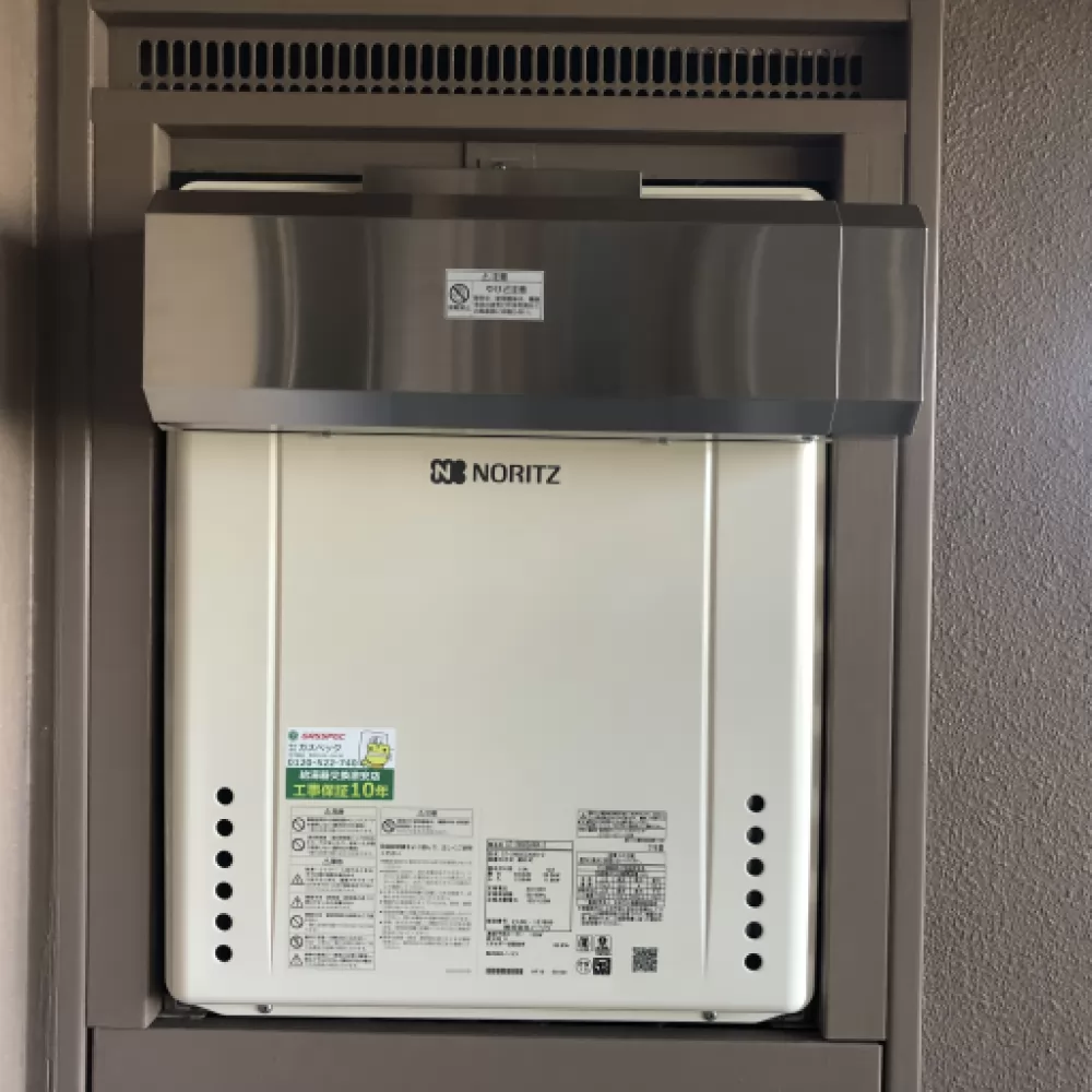 GT-2460SAWX-2 BL