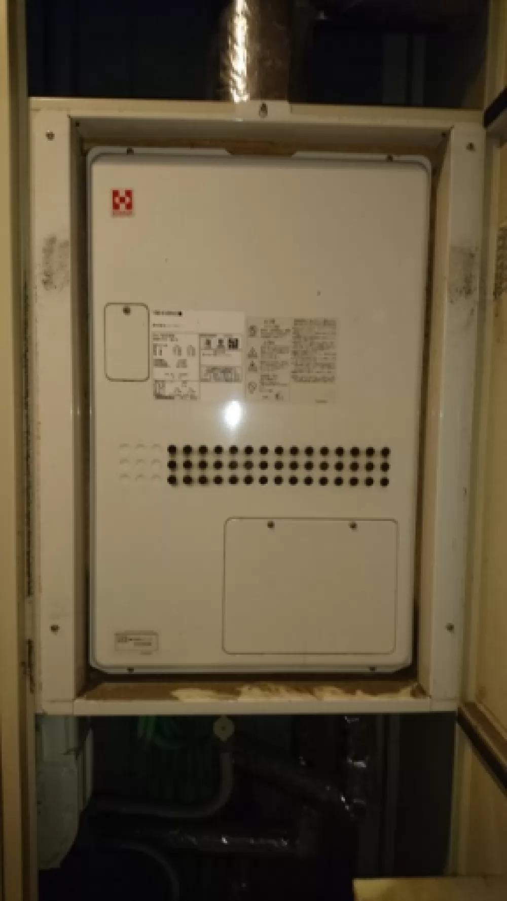 YGM2454RHA6H