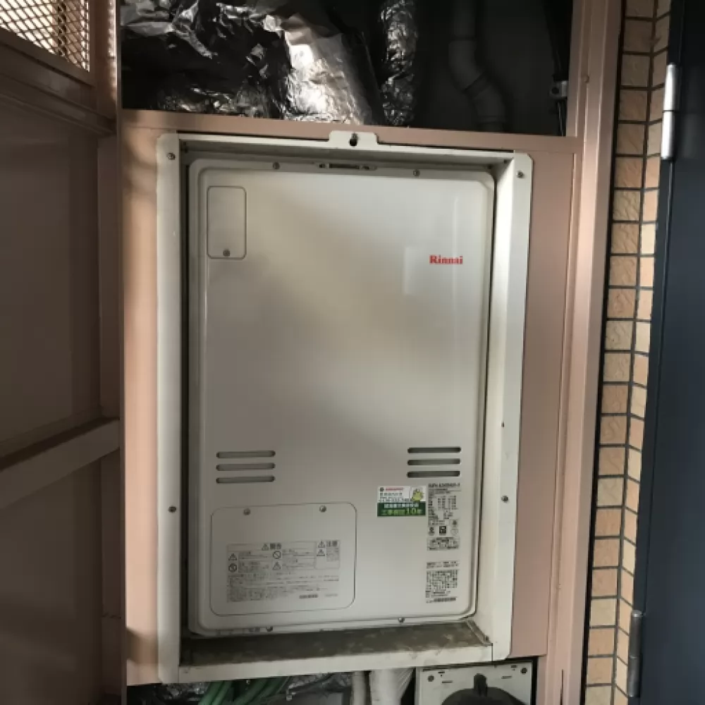 RUFH-A2400AU2-3