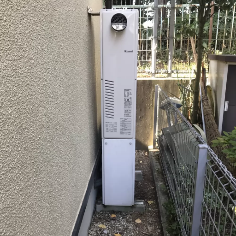 RUFH-SA2400AT2-6
