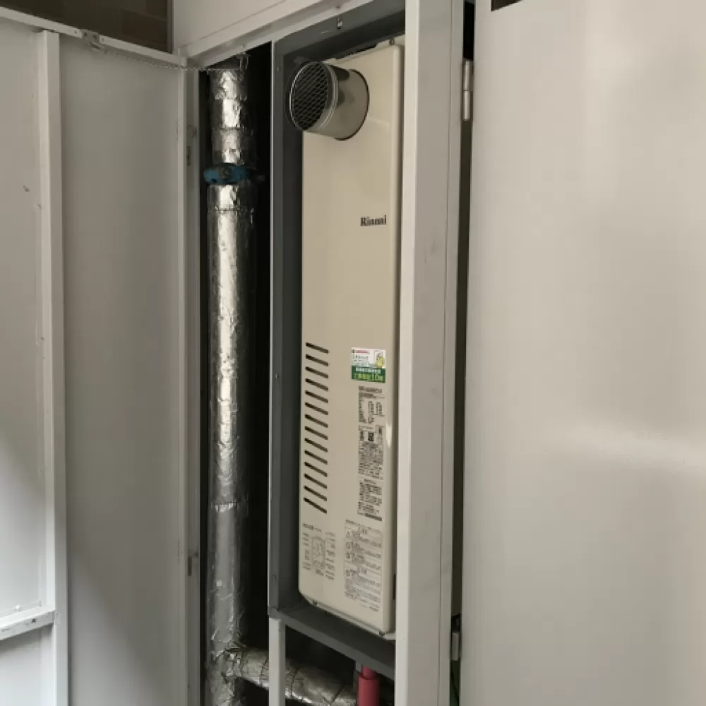 RUFH-SA2400AT2-6
